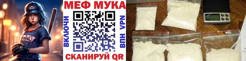 Где продают наркотики Арамиль КОКАИН  Марихуана  A PVP  Гашиш  Меф мяу мяу 