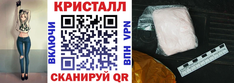 АМФЕТАМИН VHQ Арамиль