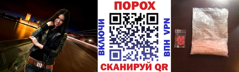 Amphetamine Premium Арамиль