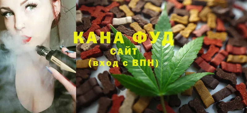 Cannafood конопля  купить наркоту  Арамиль 