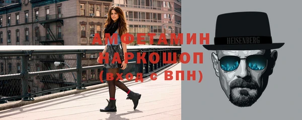 jwh Пролетарск