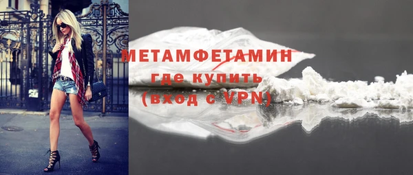 apvp Протвино