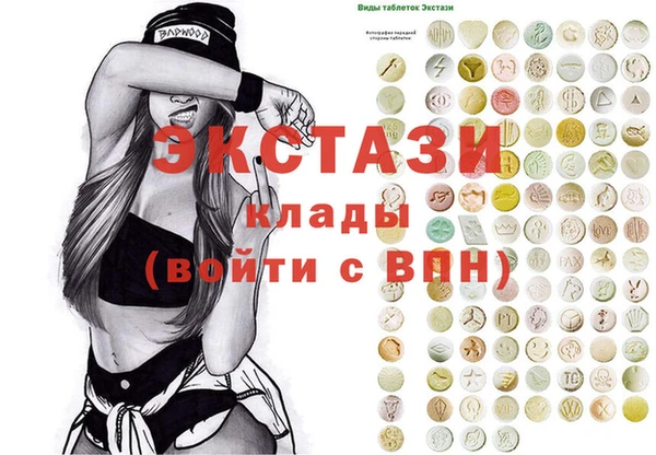 jwh Пролетарск