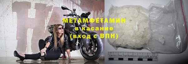 jwh Пролетарск