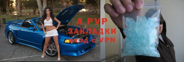 кокаин VHQ Приозерск