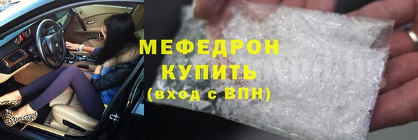 кокаин VHQ Приозерск