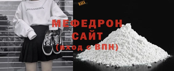 jwh Пролетарск