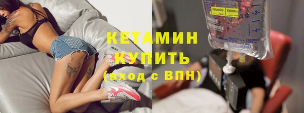 кокаин VHQ Приозерск