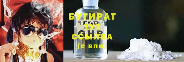 apvp Протвино