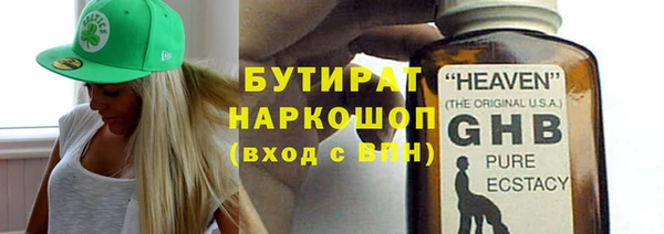 jwh Пролетарск