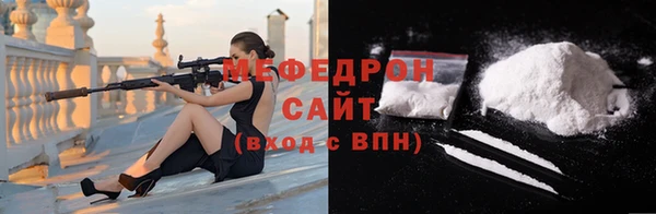 кокаин VHQ Приозерск