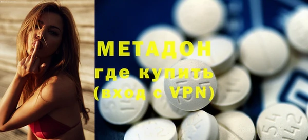 MESCALINE Коряжма