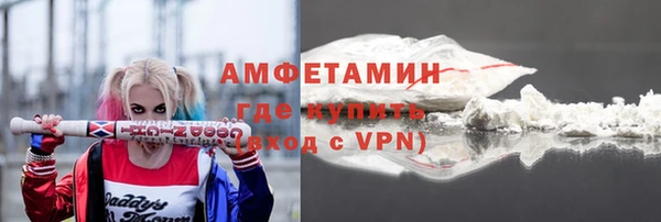 apvp Протвино