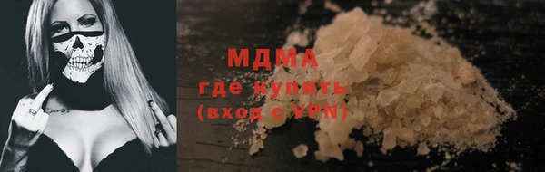 jwh Пролетарск