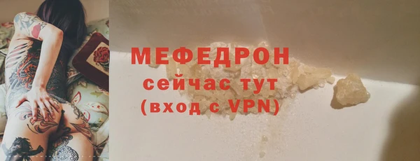 jwh Пролетарск