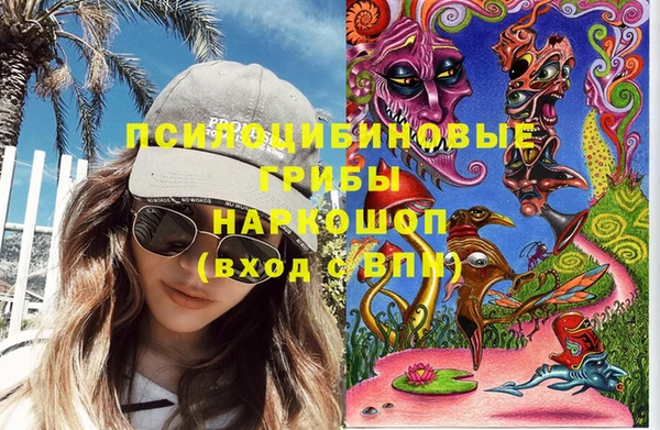jwh Пролетарск