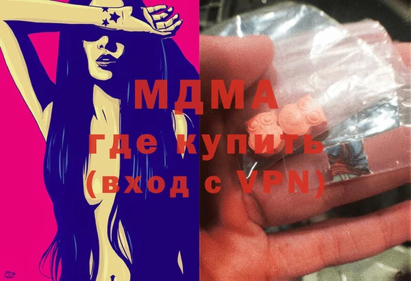 jwh Пролетарск