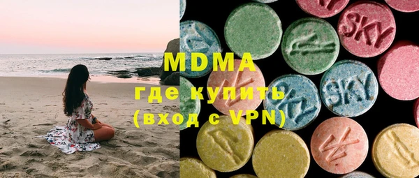 альфа пвп Костерёво