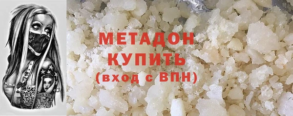 jwh Пролетарск