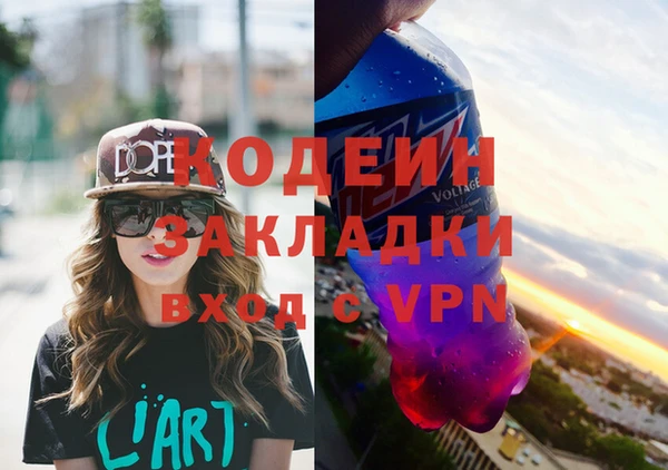 jwh Пролетарск