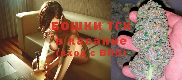 кокаин VHQ Приозерск