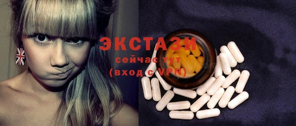 jwh Пролетарск