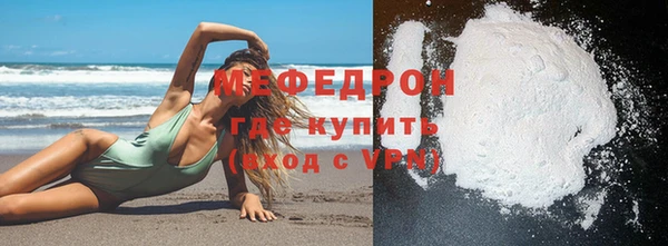 кокаин VHQ Приозерск