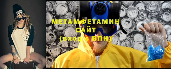 apvp Протвино
