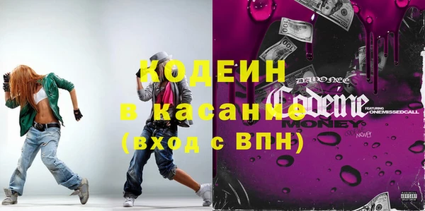 apvp Протвино