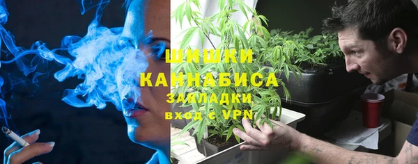 кокаин VHQ Приозерск