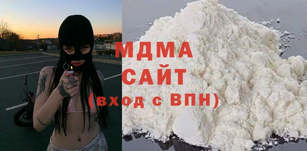 jwh Пролетарск