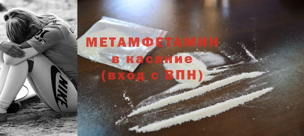 apvp Протвино