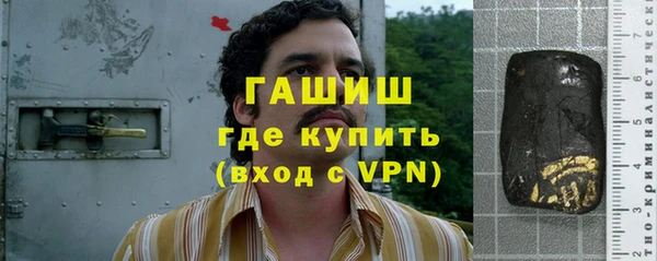jwh Пролетарск