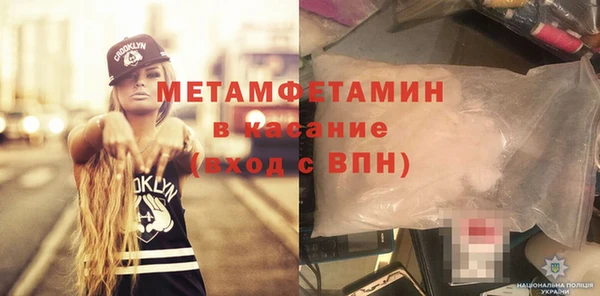 кокаин VHQ Приозерск