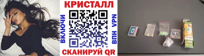Первитин мет Арамиль